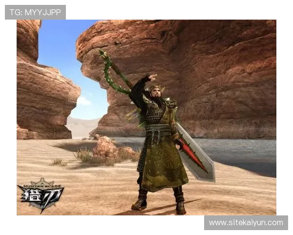 开云真人游戏玩法介绍：全面解析游戏规则与操作技巧助你轻松获胜