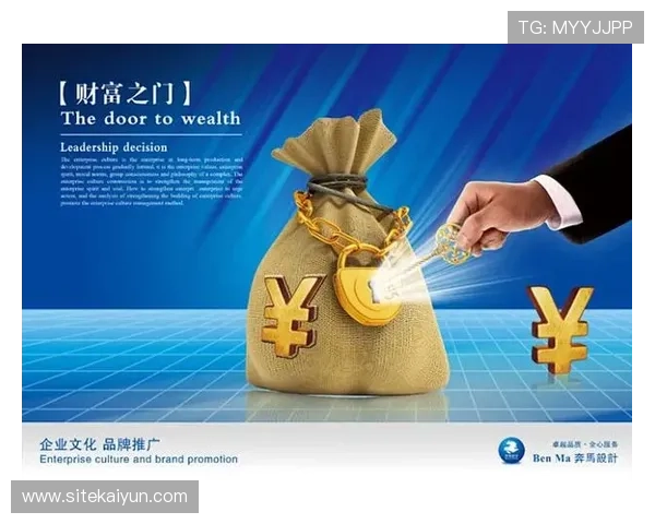 开运开户下载官网支持多平台操作，随时随地开启你的财富之门